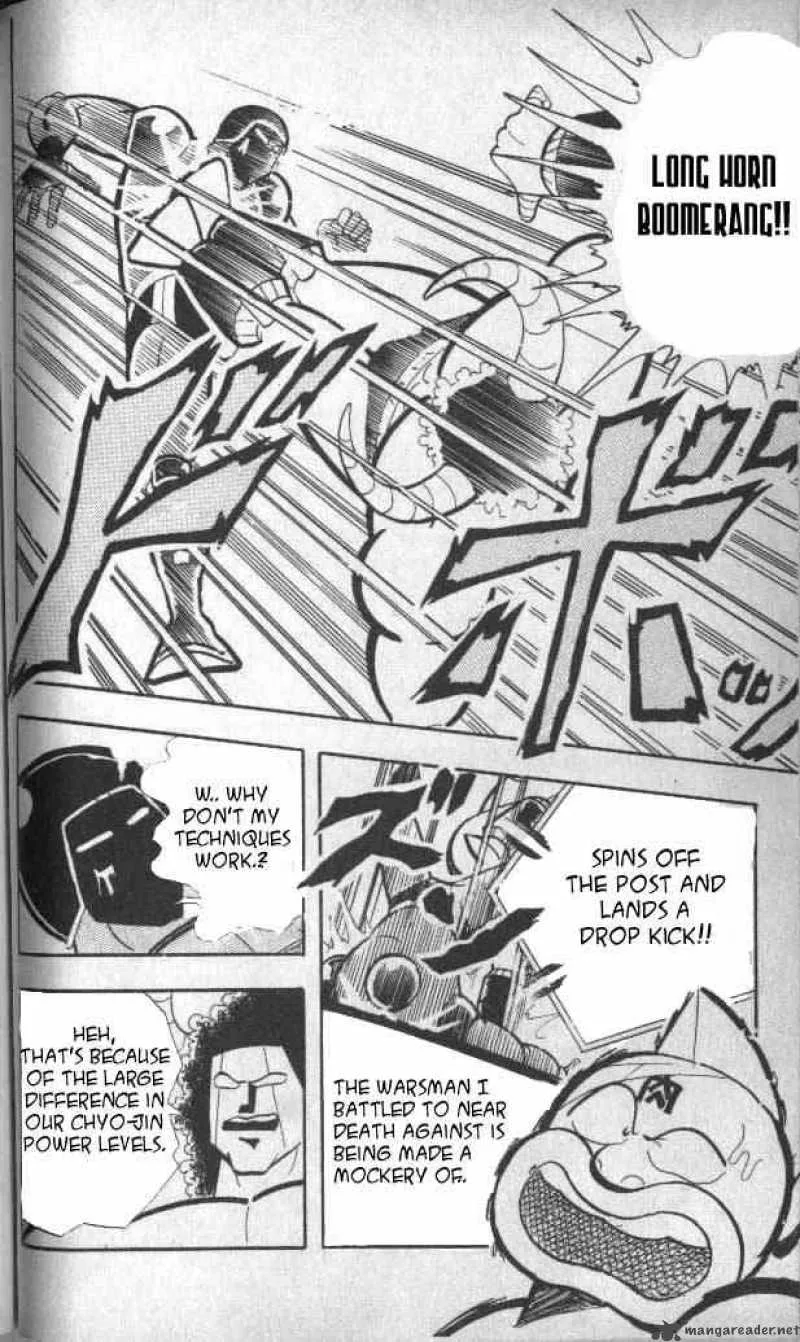 Kinnikuman Chapter 138 page 13