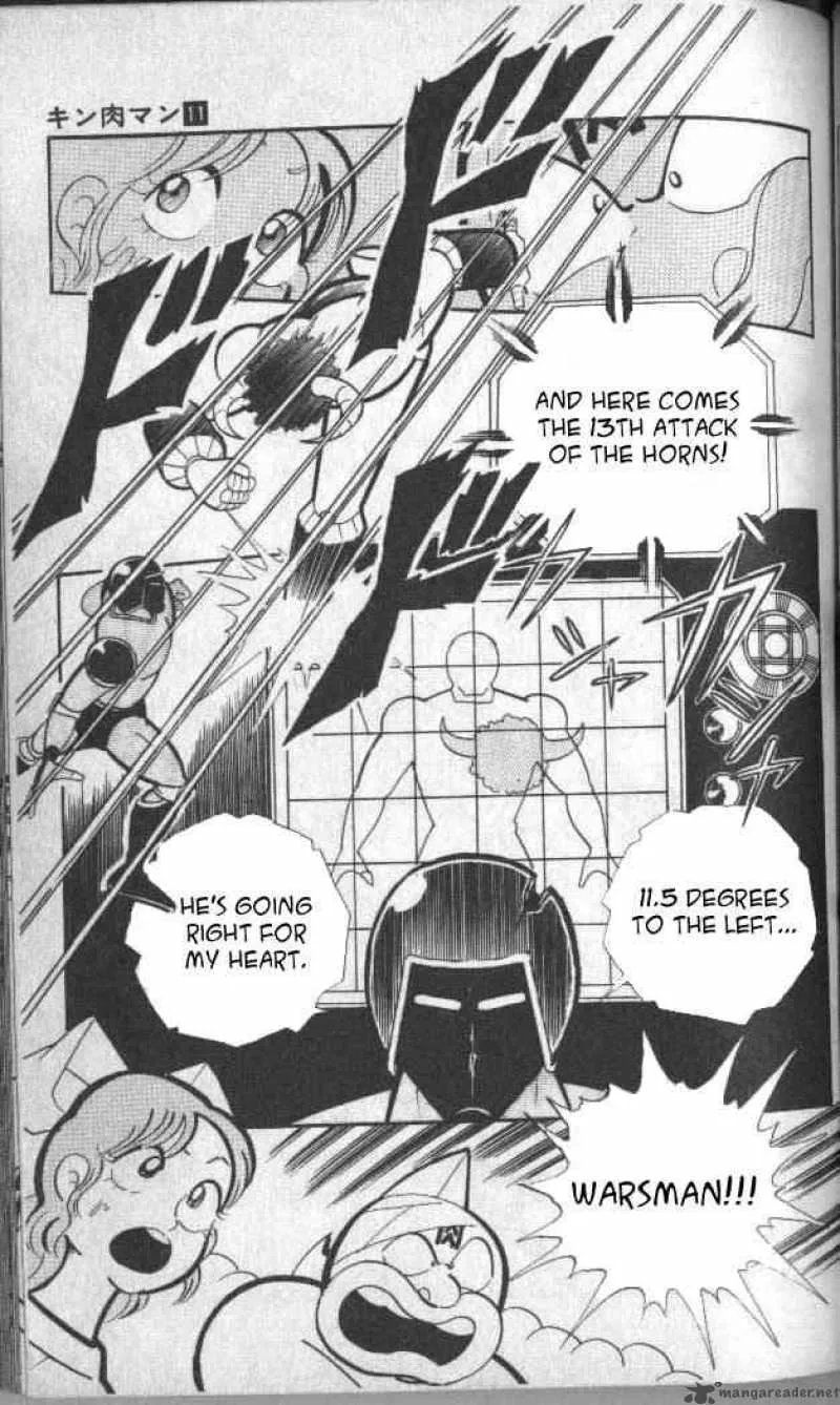 Kinnikuman Chapter 138 page 8