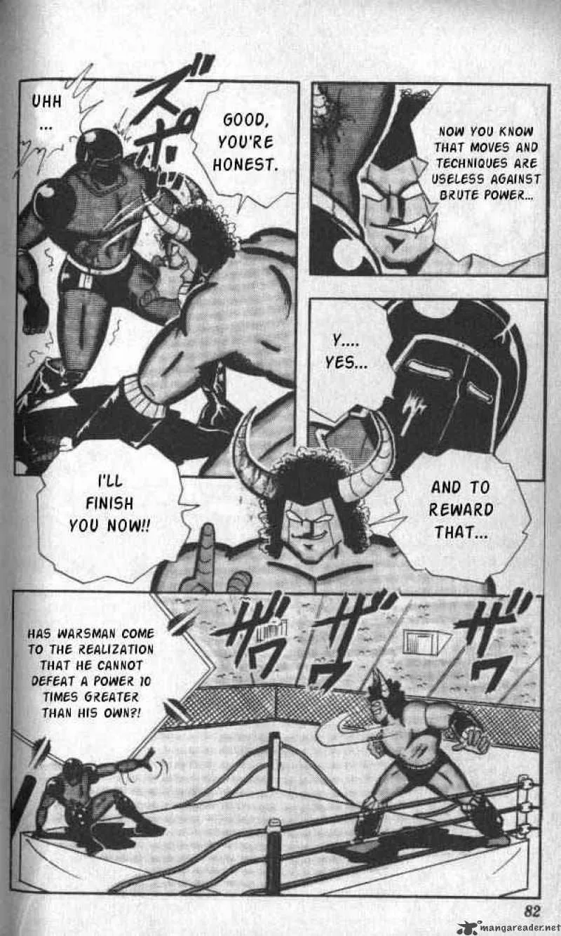 Kinnikuman Chapter 139 page 11