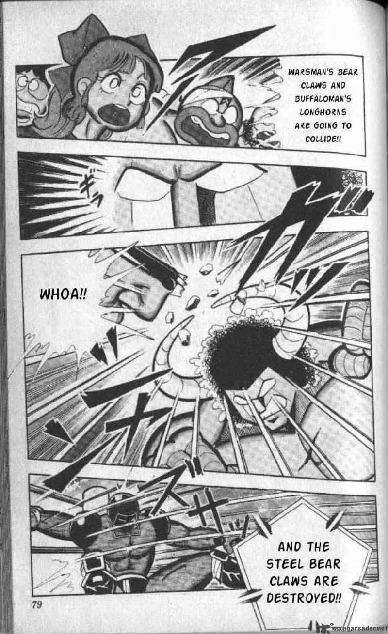 Kinnikuman Chapter 139 page 8