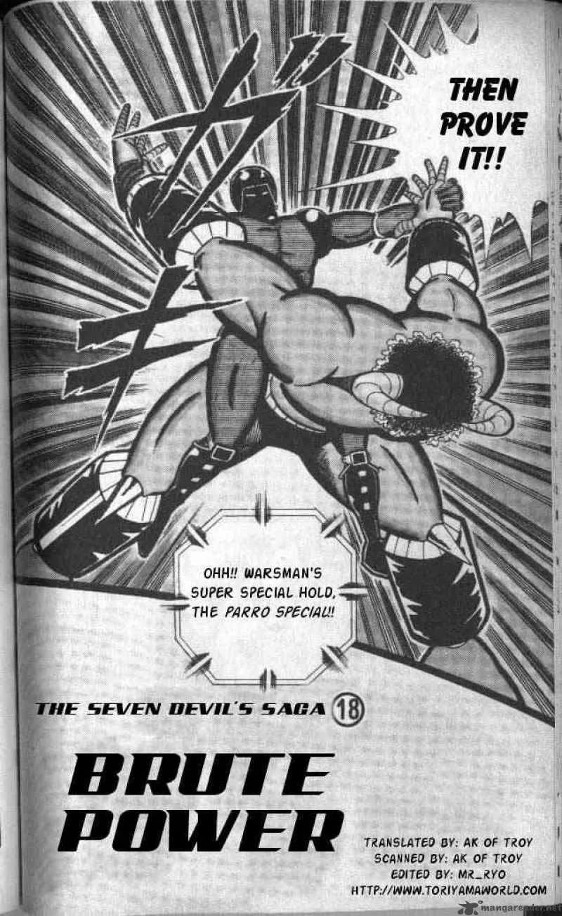 Kinnikuman Chapter 139 page 3