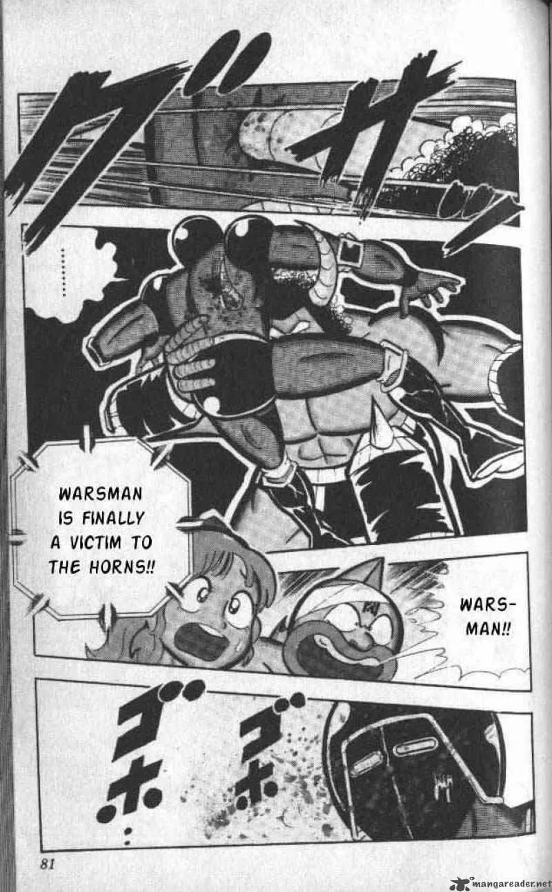Kinnikuman Chapter 139 page 10