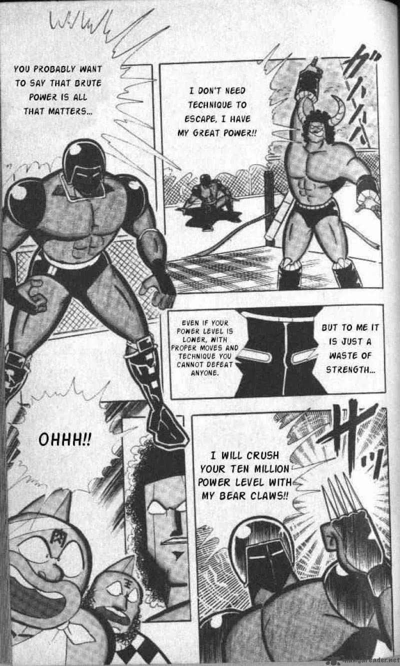 Kinnikuman Chapter 139 page 6