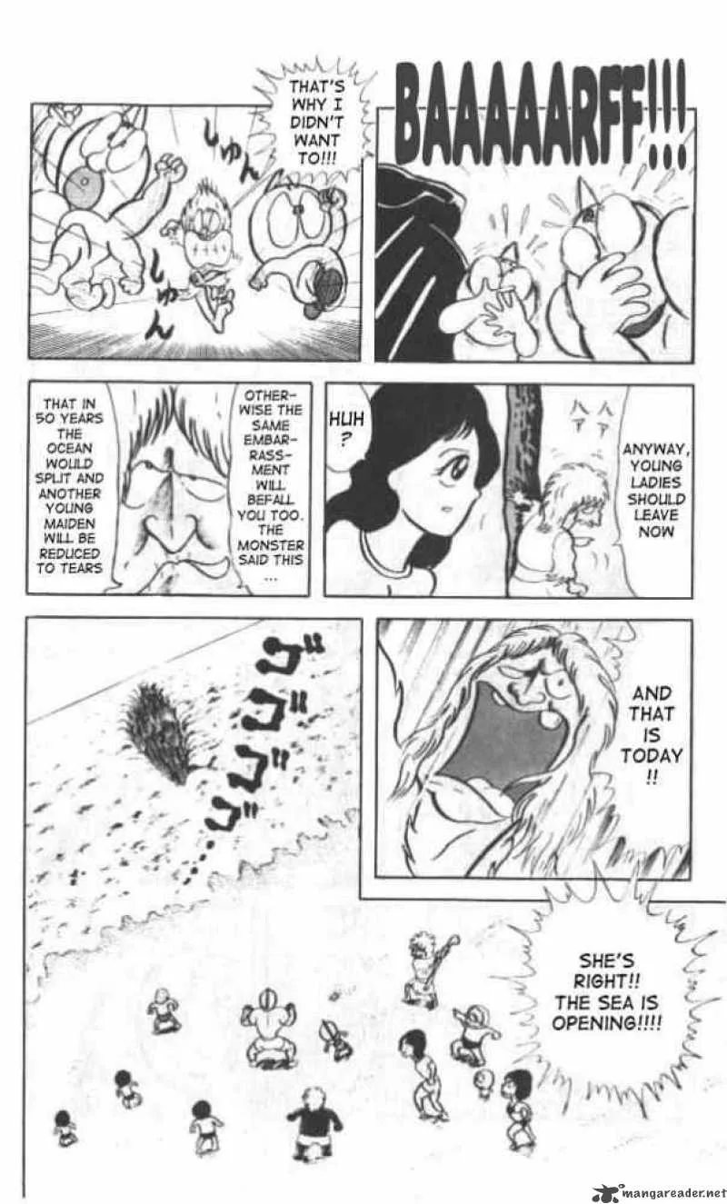 Kinnikuman Chapter 14 page 6