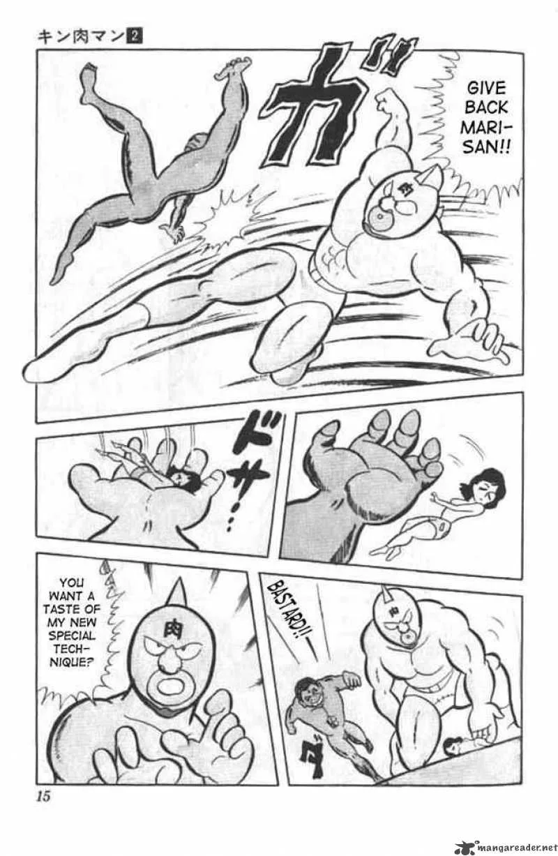 Kinnikuman Chapter 14 page 11