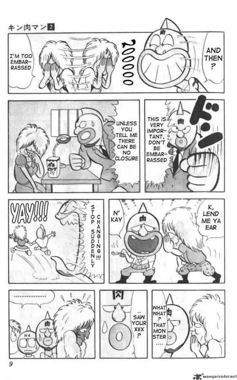 Kinnikuman Chapter 14 page 5