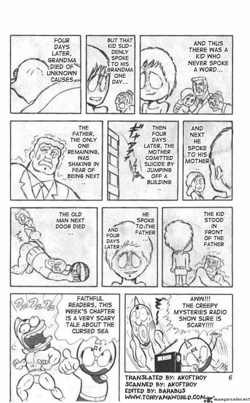 Kinnikuman Chapter 14 page 2