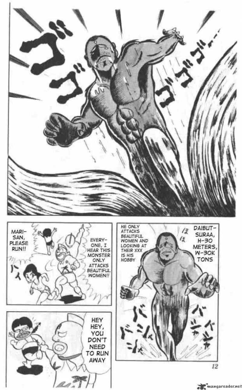 Kinnikuman Chapter 14 page 8