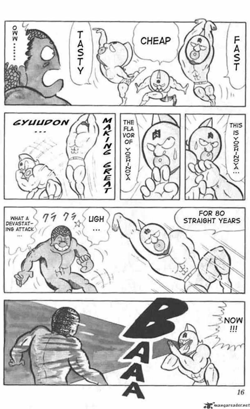 Kinnikuman Chapter 14 page 12