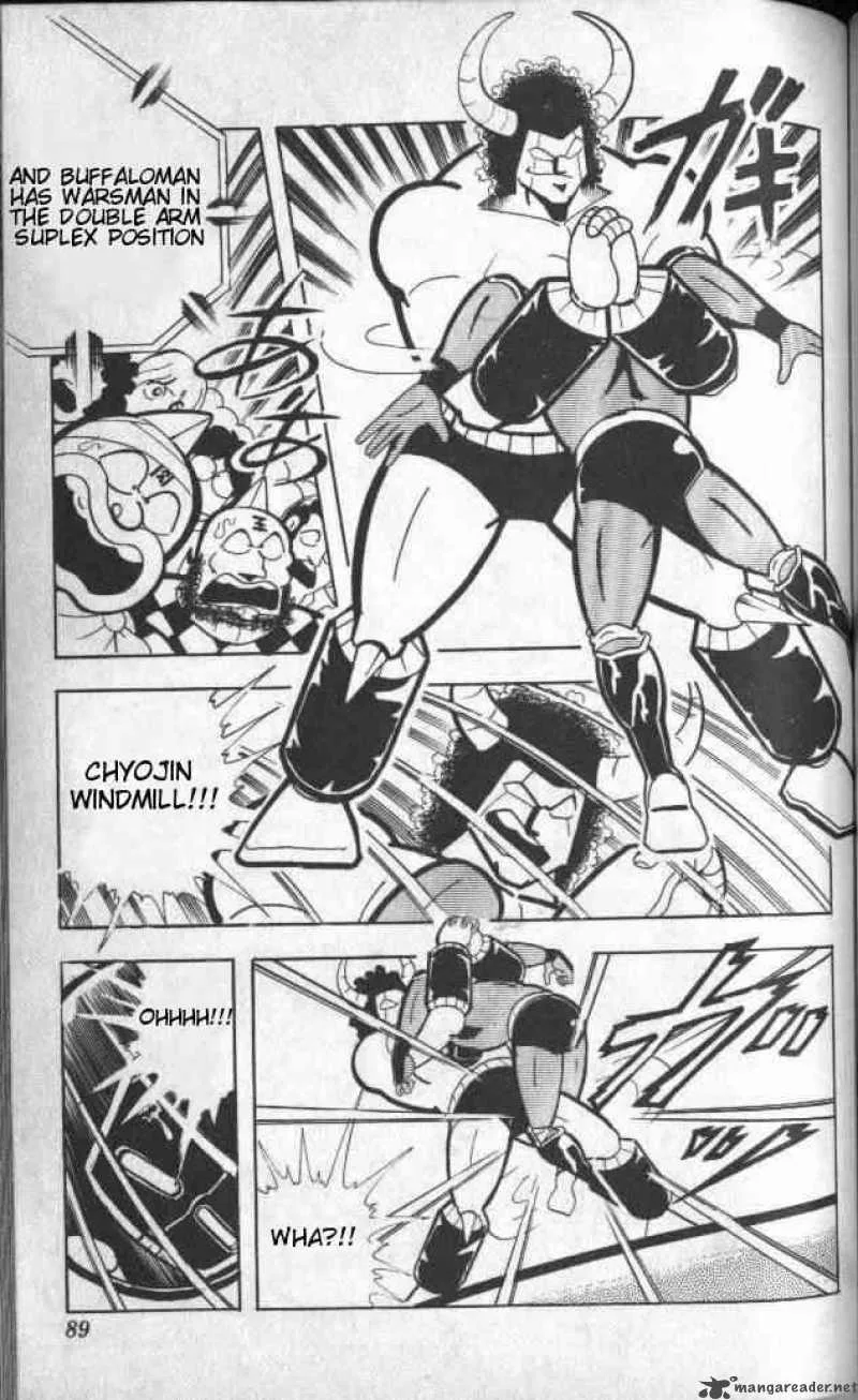 Kinnikuman Chapter 140 page 4