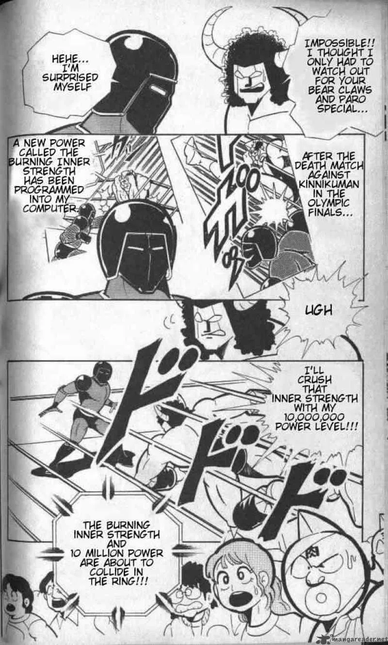 Kinnikuman Chapter 140 page 3