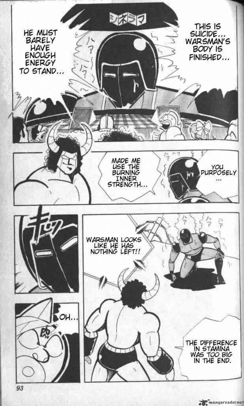 Kinnikuman Chapter 140 page 8