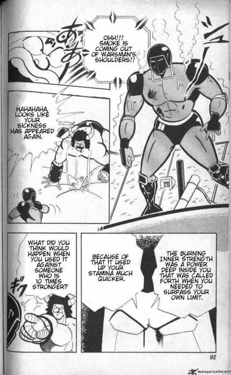 Kinnikuman Chapter 140 page 7