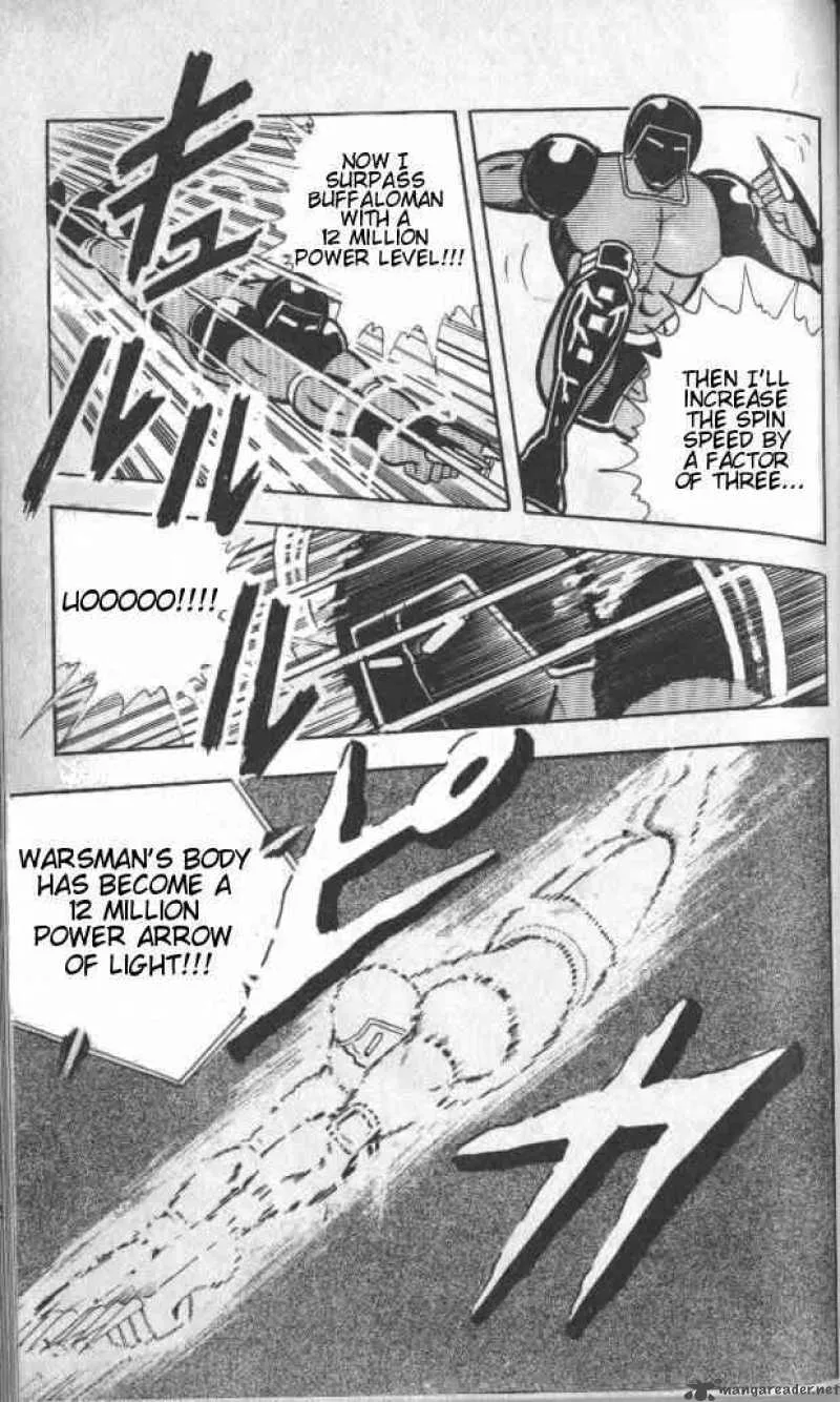 Kinnikuman Chapter 140 page 12