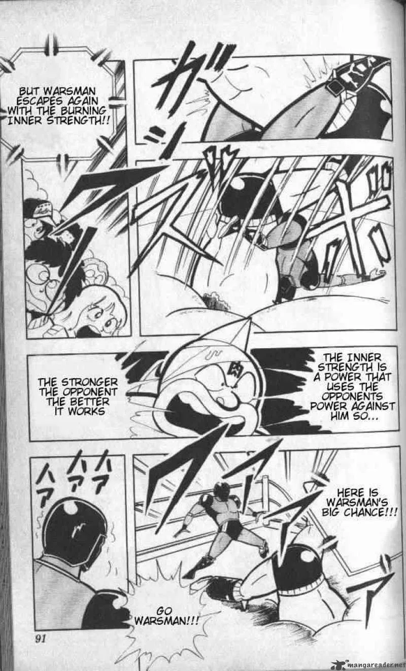 Kinnikuman Chapter 140 page 6