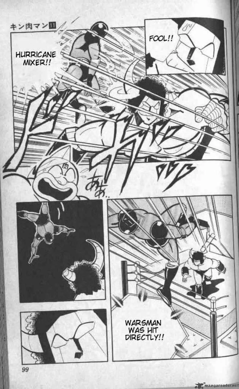 Kinnikuman Chapter 140 page 14