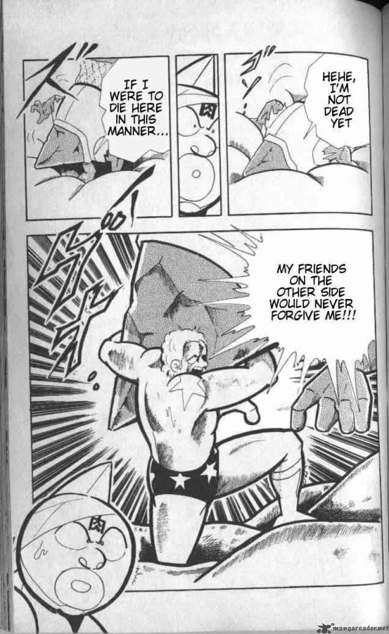 Kinnikuman Chapter 141 page 16