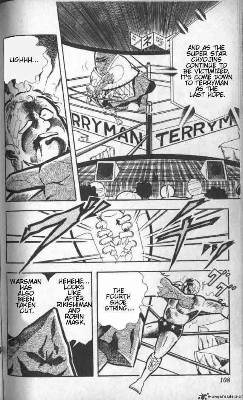 Kinnikuman Chapter 141 page 7