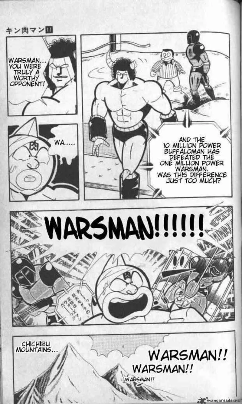 Kinnikuman Chapter 141 page 6