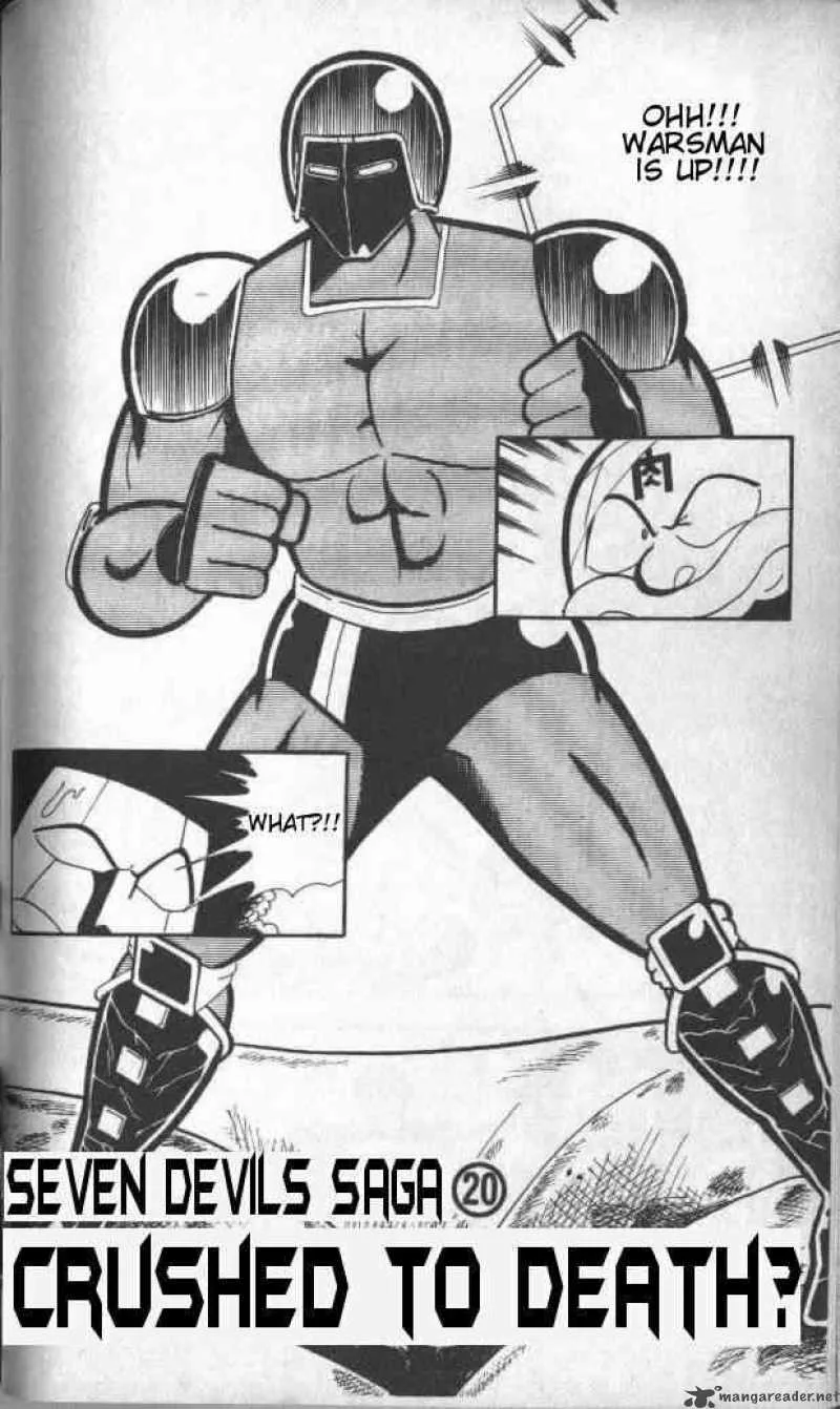 Kinnikuman Chapter 141 page 3
