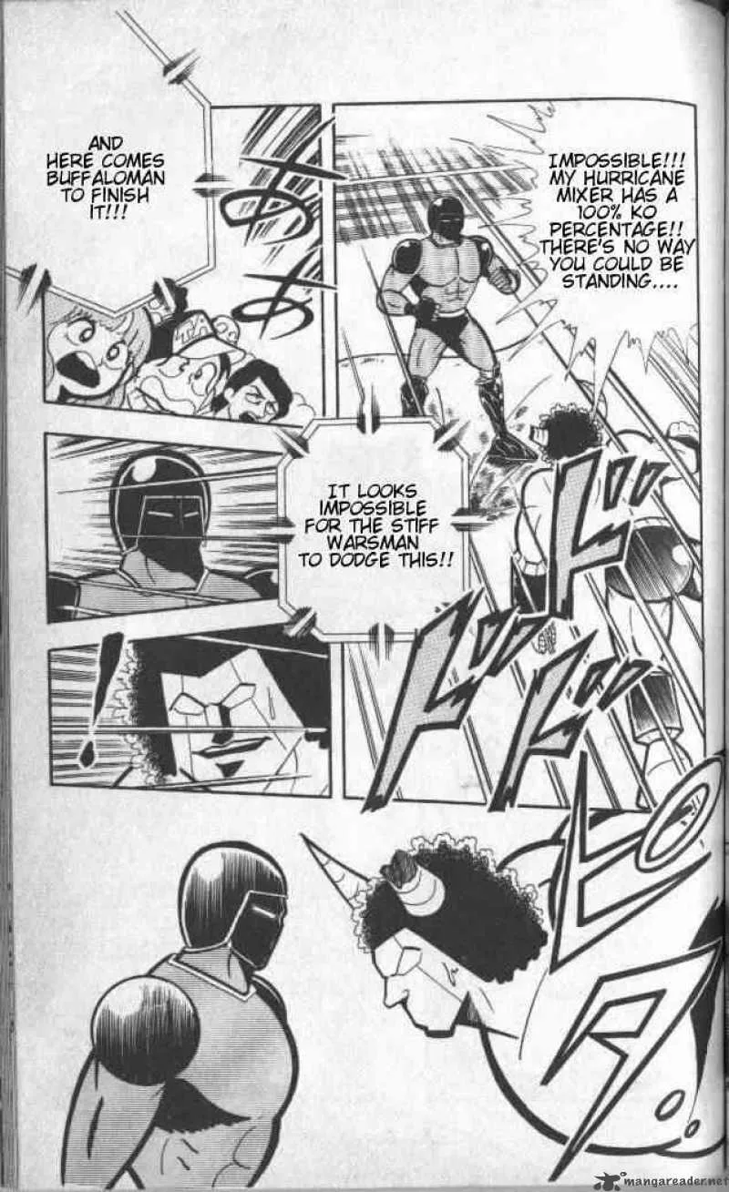 Kinnikuman Chapter 141 page 4
