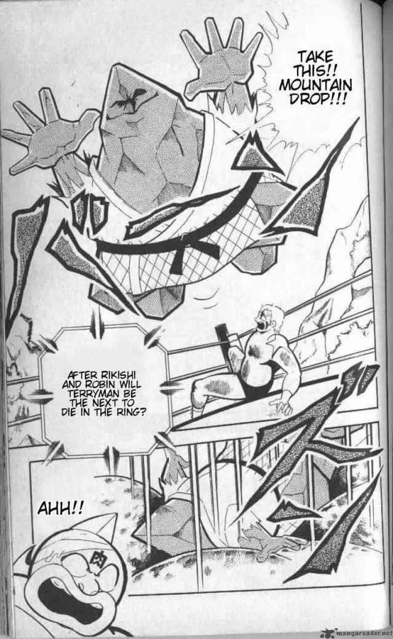 Kinnikuman Chapter 141 page 14