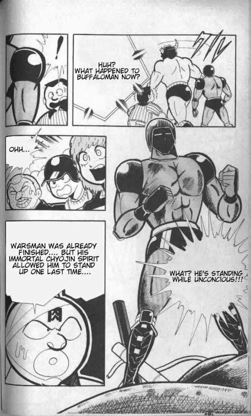 Kinnikuman Chapter 141 page 5