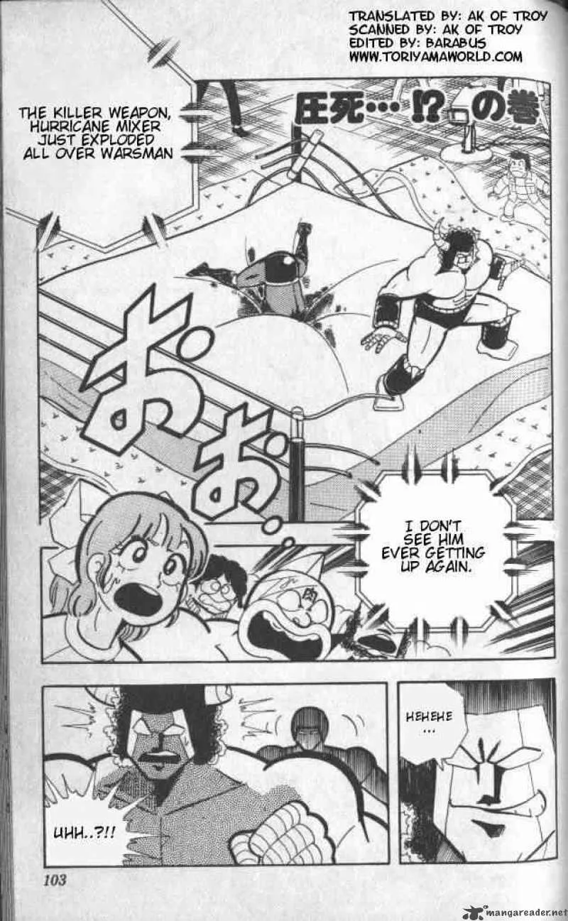 Kinnikuman Chapter 141 page 2