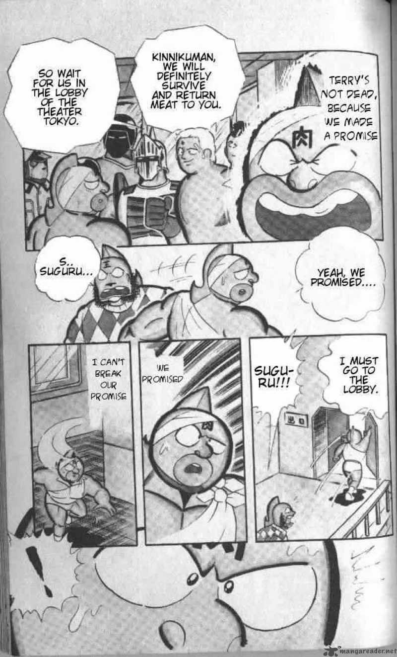 Kinnikuman Chapter 142 page 8