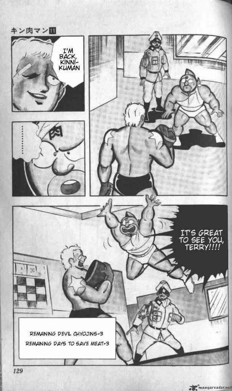 Kinnikuman Chapter 142 page 12