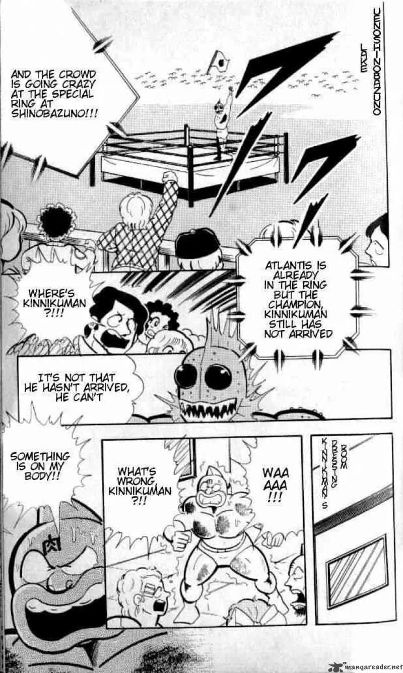 Kinnikuman Chapter 143 page 13