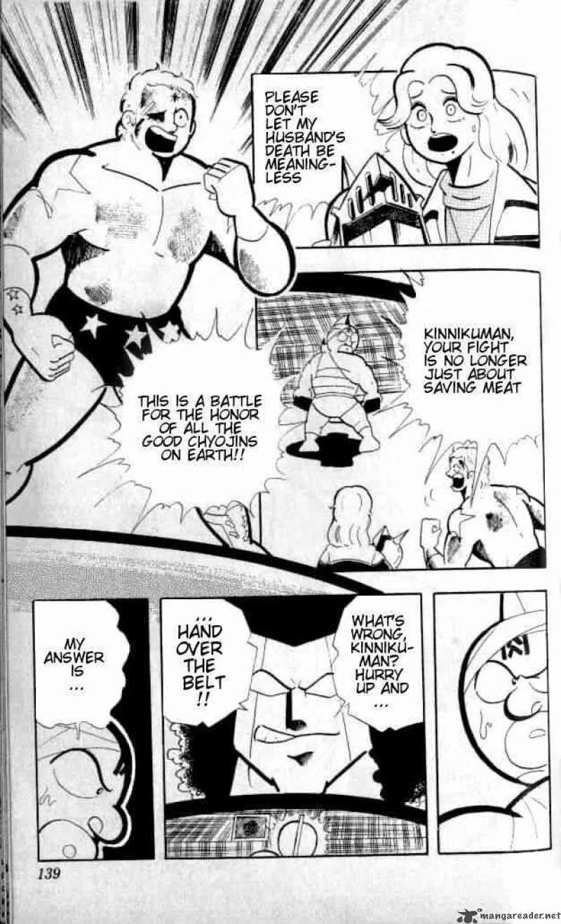 Kinnikuman Chapter 143 page 9