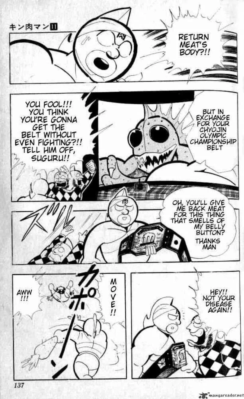 Kinnikuman Chapter 143 page 7