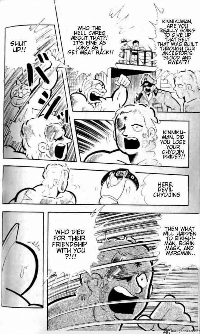 Kinnikuman Chapter 143 page 8