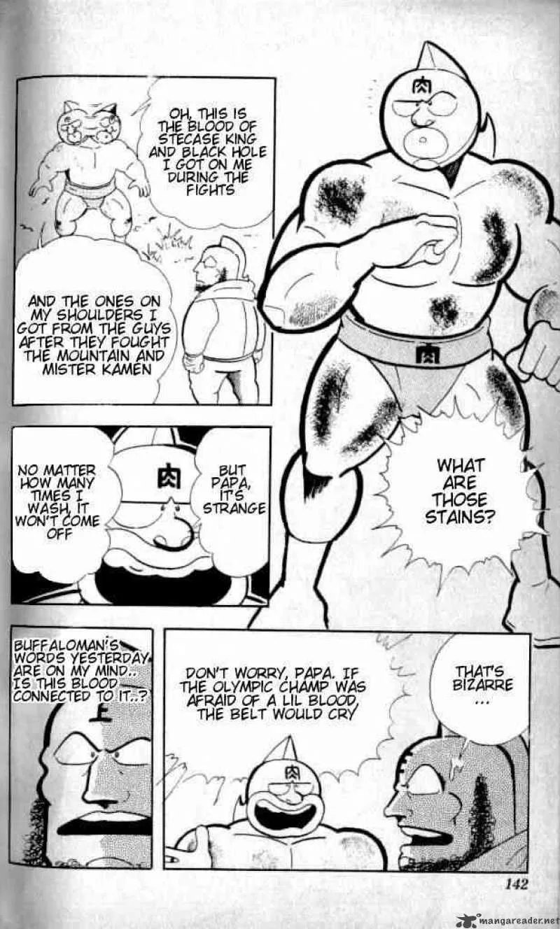 Kinnikuman Chapter 143 page 12