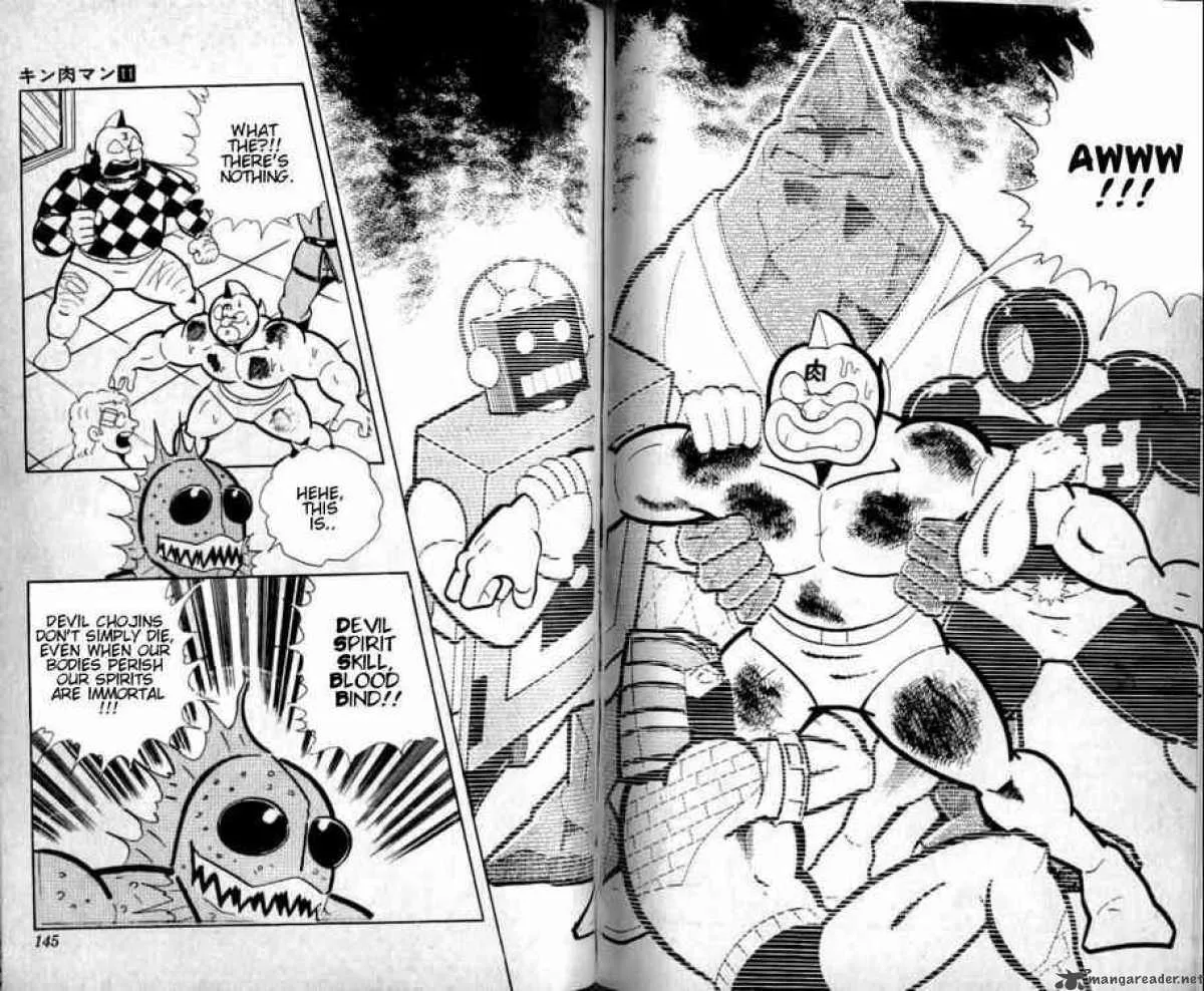Kinnikuman Chapter 143 page 14