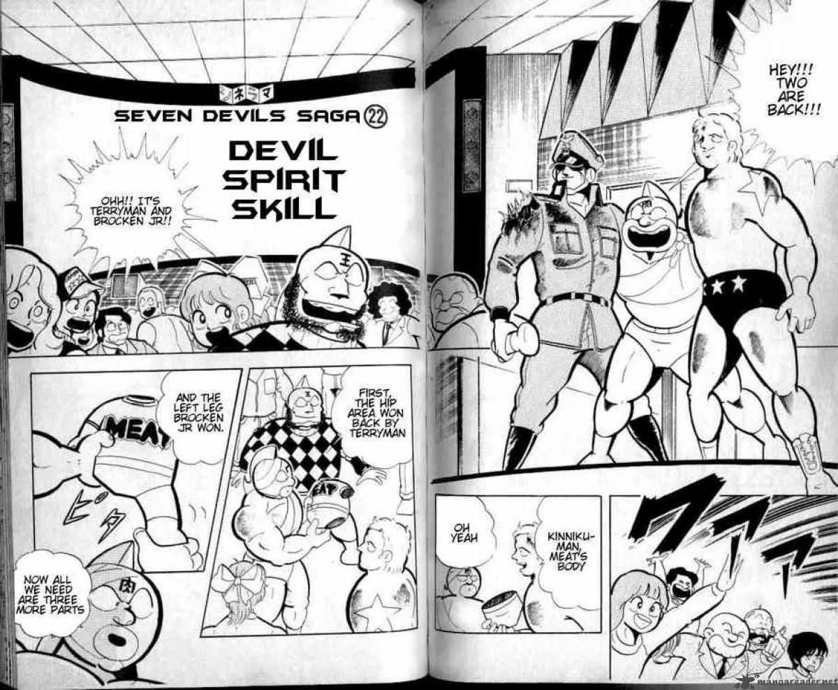 Kinnikuman Chapter 143 page 3