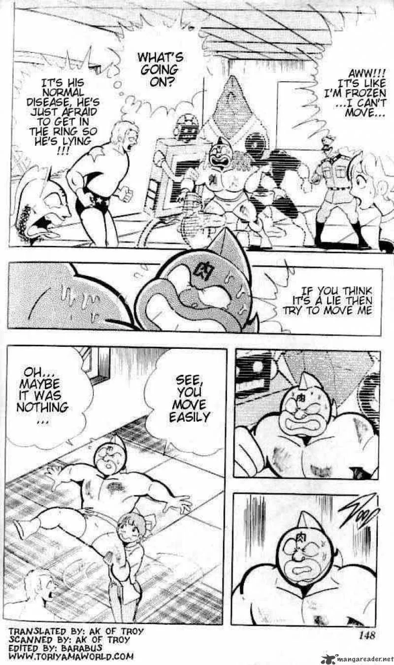 Kinnikuman Chapter 144 page 2