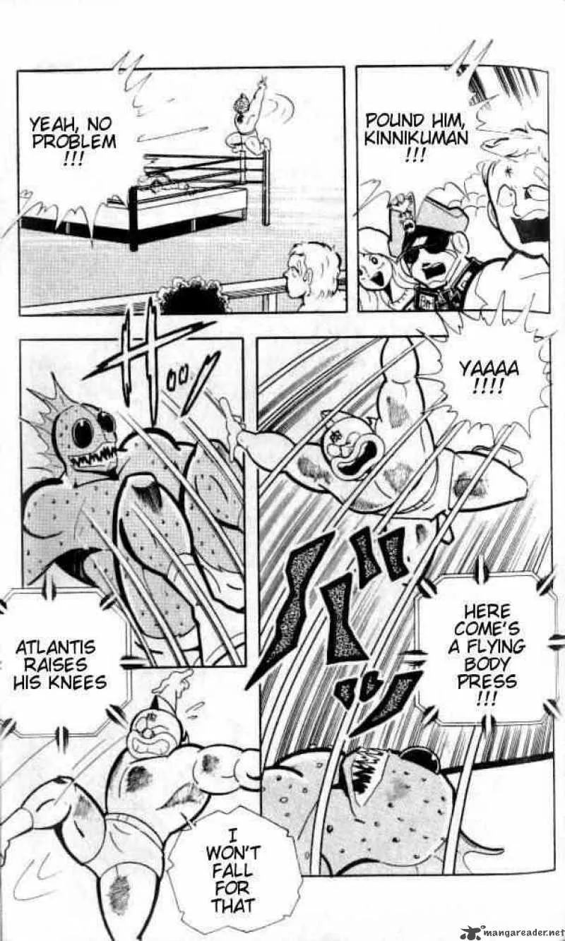 Kinnikuman Chapter 144 page 5