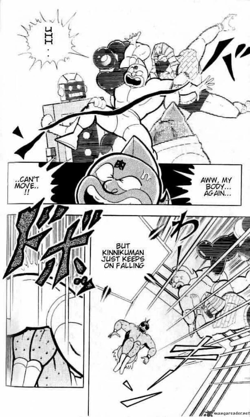 Kinnikuman Chapter 144 page 6