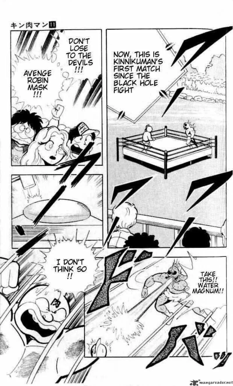 Kinnikuman Chapter 144 page 3