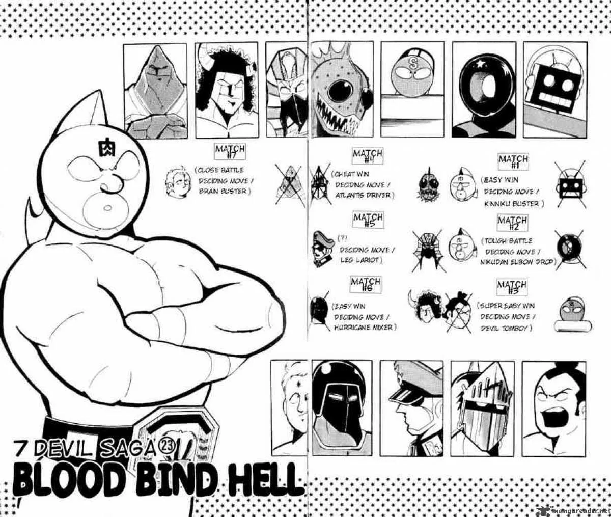 Kinnikuman Chapter 144 page 1