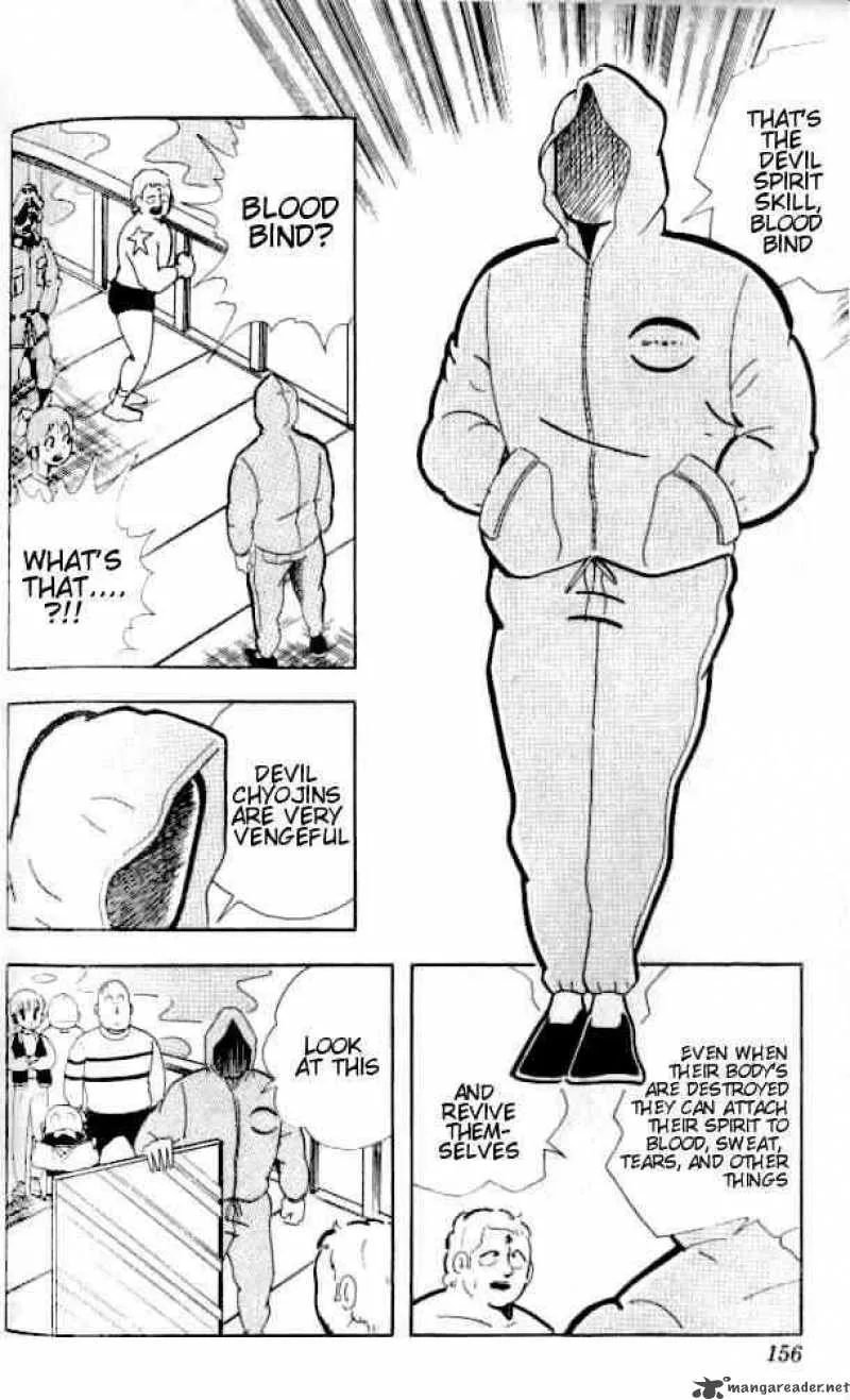 Kinnikuman Chapter 144 page 10
