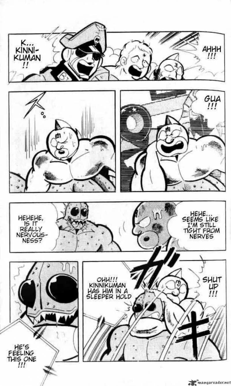 Kinnikuman Chapter 144 page 7