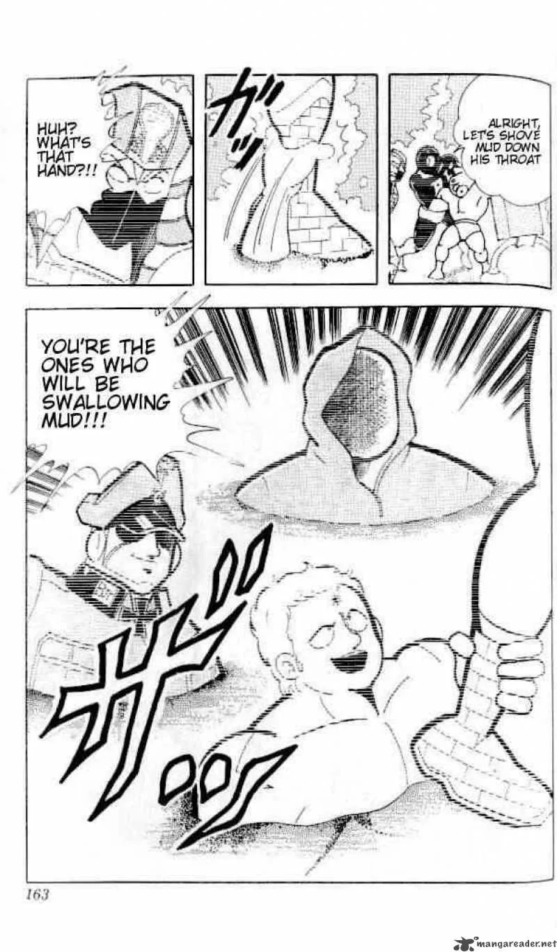 Kinnikuman Chapter 144 page 17