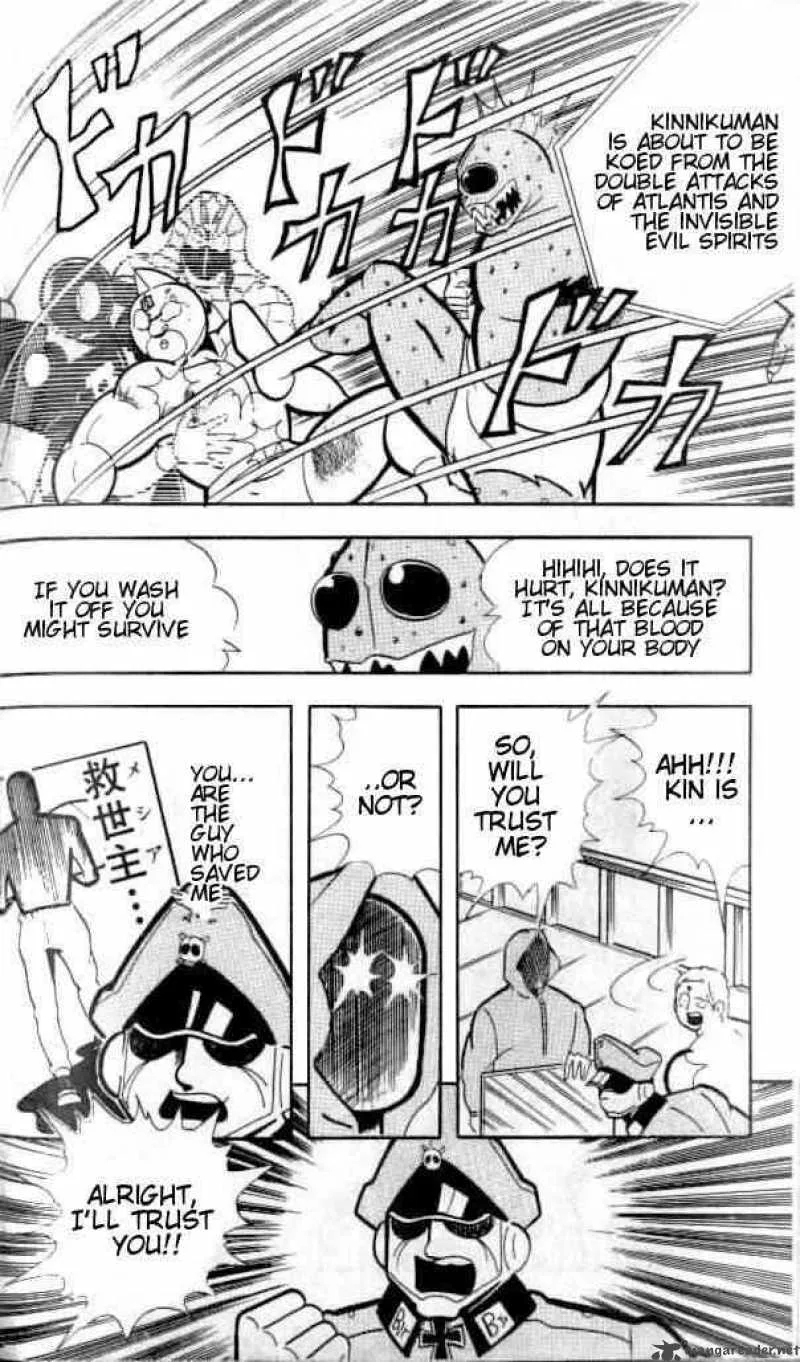 Kinnikuman Chapter 144 page 14