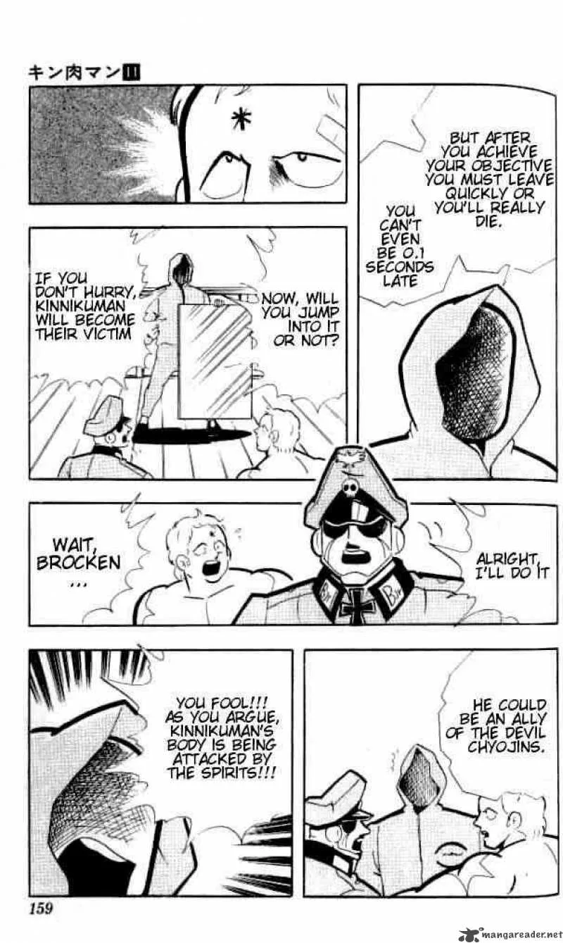 Kinnikuman Chapter 144 page 13