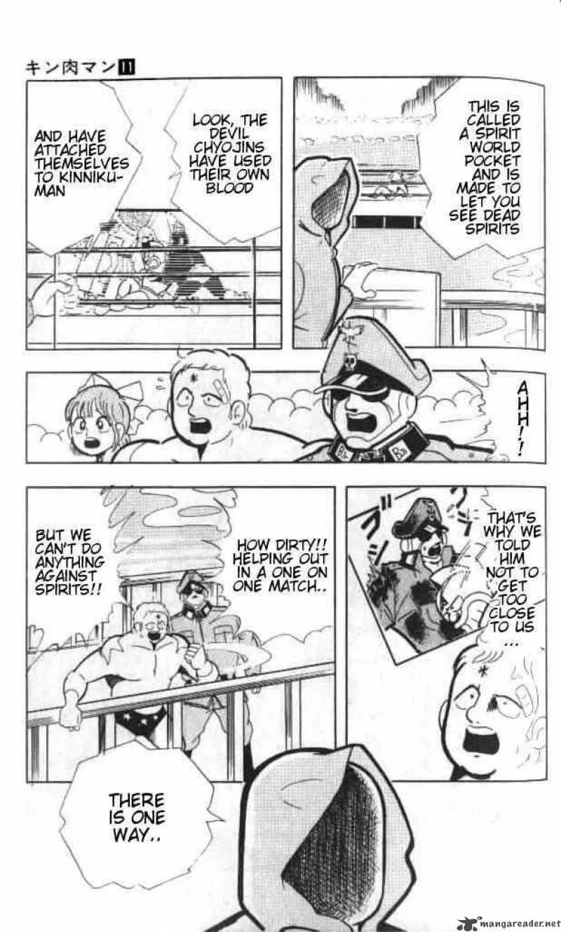Kinnikuman Chapter 144 page 11