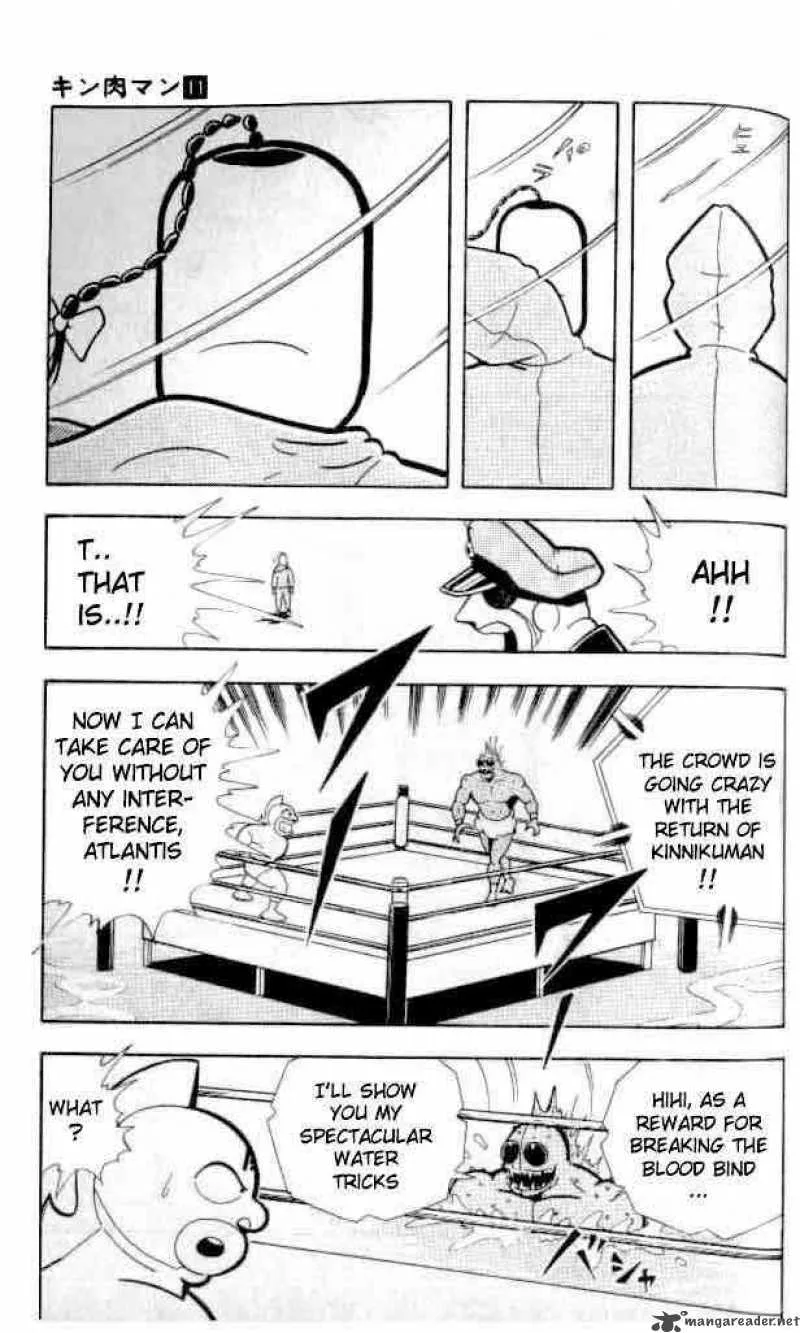 Kinnikuman Chapter 145 page 8