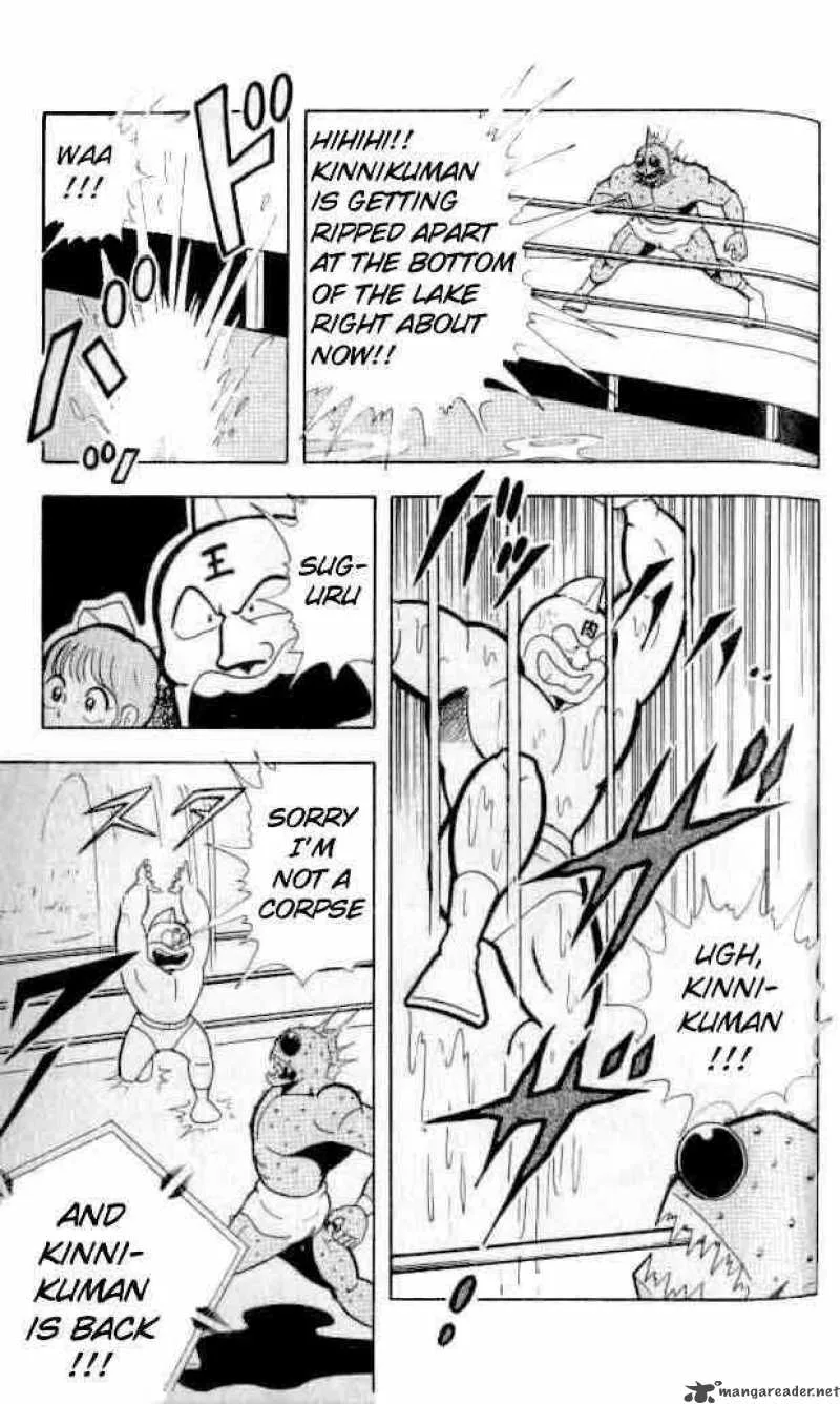 Kinnikuman Chapter 145 page 6
